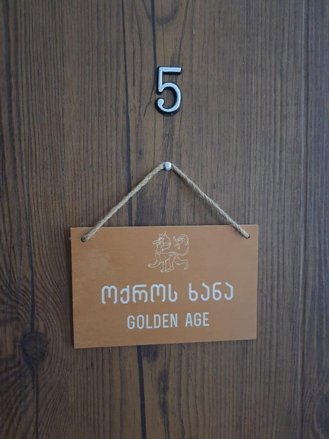 Hotel History • Სასტუმრო Ისტორია Сігнагі Екстер'єр фото
